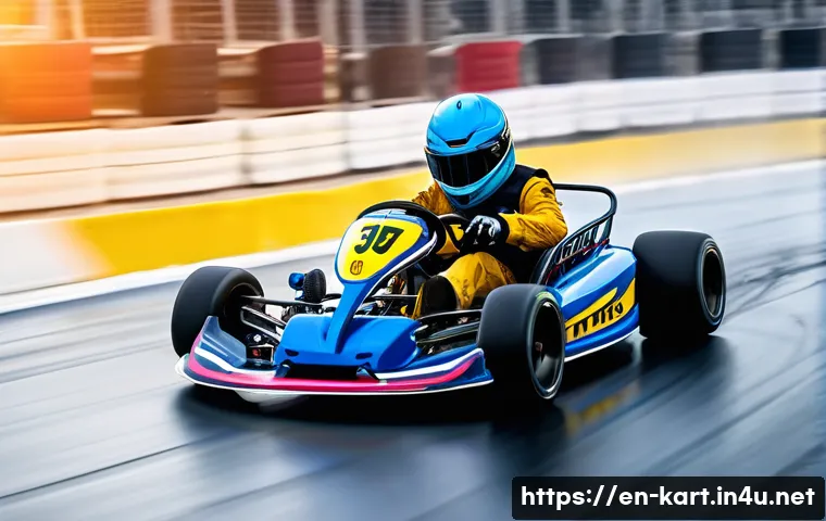 카트라이더 이벤트 랭크전 관련 이미지 1