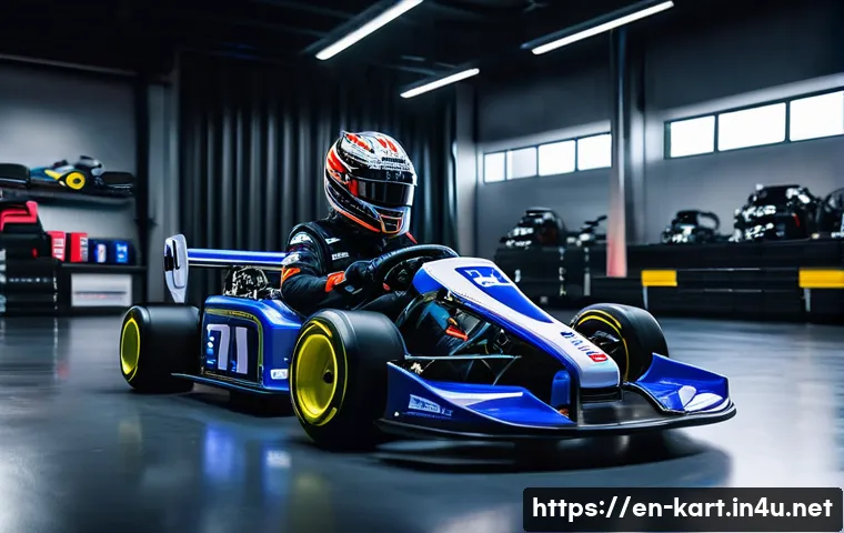 카트라이더 트릭 성공률 높이기 관련 이미지 2