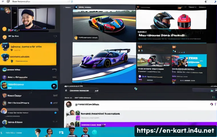 카트라이더 글로벌 커뮤니티 추천 관련 이미지 1